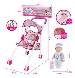 Babytrollyfordoll - OBL930345