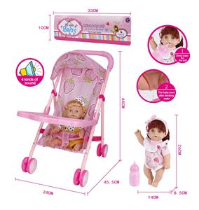 Babytrollyfordoll - OBL930346
