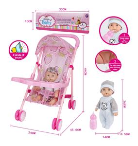 Babytrollyfordoll - OBL930347