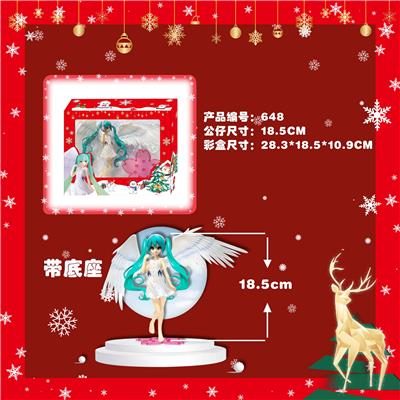 18.5CM精美女孩 单只盒装 - OBL930353