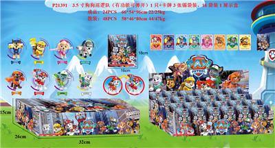 3.5寸狗狗巡逻队（有功能可弹开）1只+卡牌3张锡袋装，16袋装1展示盒 - OBL930415