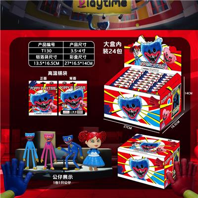 3.5-4寸波比的游戏时间 铝博代展示盒装 - OBL930472