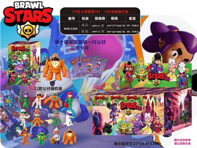 3寸乱斗明星第395 16只盲盒展示盒 - OBL930527