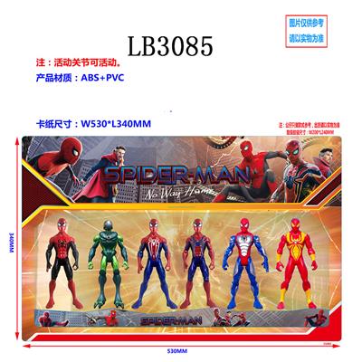 5.5寸蜘蛛侠3 英雄无归6只公仔卡装（1款）带七彩灯 - OBL930654