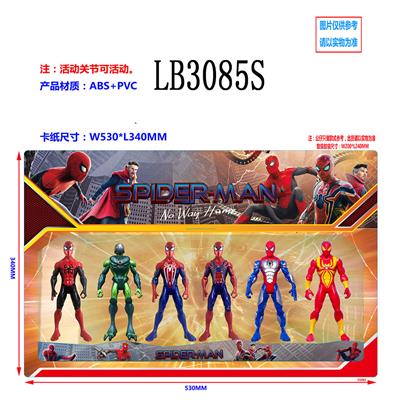 5.5寸蜘蛛侠3 英雄无归6只公仔散装（1款）带七彩灯 - OBL930655