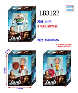 6-7.5寸巴斯光年正传公仔单只公仔+配件盒装（3款） - OBL930660