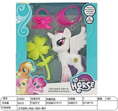 大马宝莉+包包+花花+帽子 - OBL930683