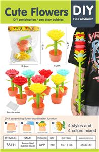 BUBBLE SET - OBL930784