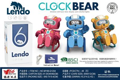 Die-cast toys - OBL930788