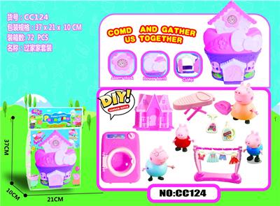 洗衣机干洗店 - OBL930808