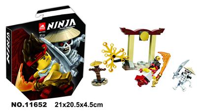 忍者产品67PCS - OBL930891