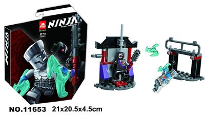 忍者产品69PCS - OBL930893