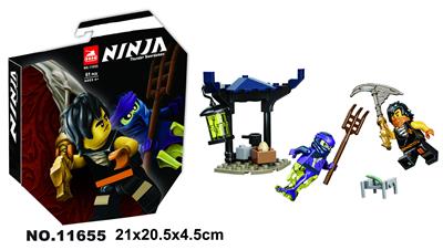 忍者产品61PCS - OBL930897