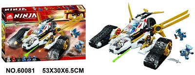 忍者产品767PCS - OBL930902