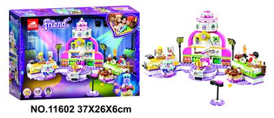 小女孩产品370PCS - OBL930910