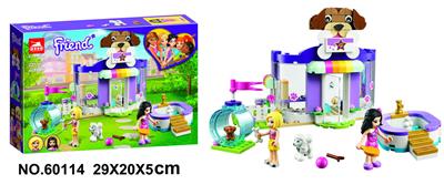 小女孩产品227PCS - OBL930911