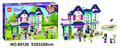 小女孩产品814PCS - OBL930914