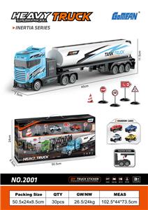 1:16拖头惯性车 - OBL930915