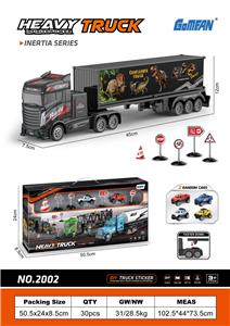 1:16拖头惯性车 - OBL930916