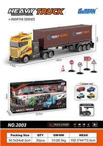 1:16拖头惯性车 - OBL930917