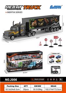 1:16拖头惯性车 - OBL930920