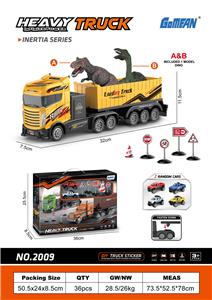 1:16拖头惯性车 - OBL930923