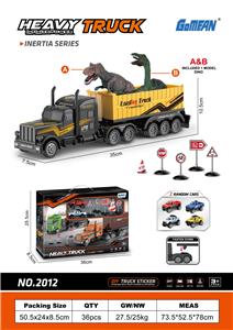 1:16拖头惯性车 - OBL930926