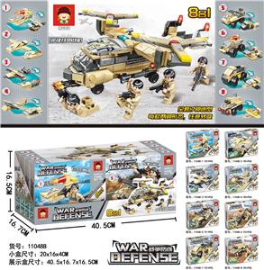 战争防线-冲锋铁甲战机 - OBL930937