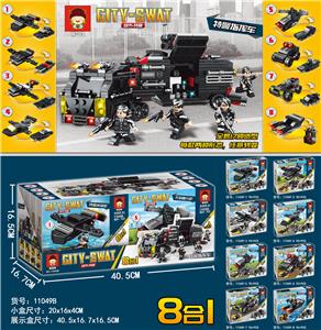 城市特警-特警指挥车 - OBL930938