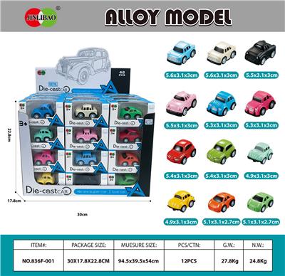 Die-cast toys - OBL930944