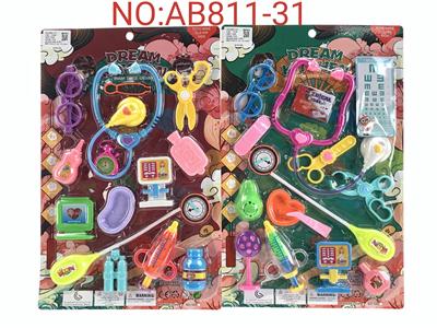 DoctorToy - OBL930953
