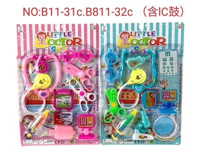 DoctorToy - OBL930957