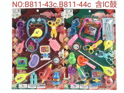 DoctorToy - OBL930960