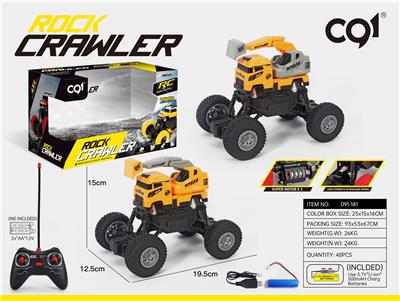 Remote control cars / tanks - OBL930965