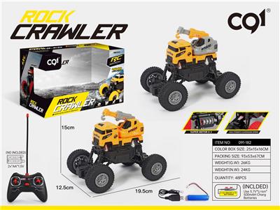 Remote control cars / tanks - OBL930966