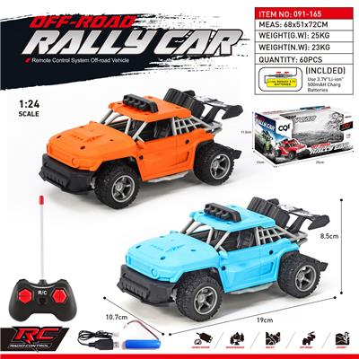 Remote control cars / tanks - OBL930968