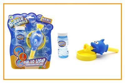 BUBBLE SET - OBL930988