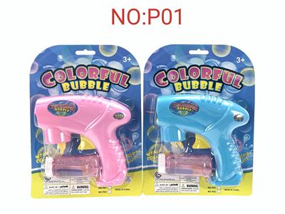 BUBBLE SET - OBL930997