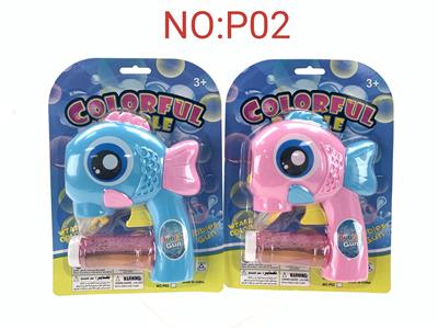 BUBBLE SET - OBL930999