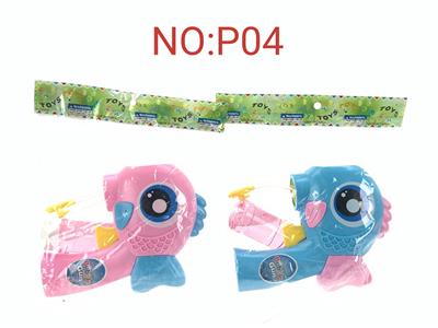 BUBBLE SET - OBL931002