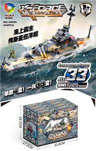 新款军舰33变（
16PCS) - OBL931008