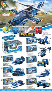 新款军事飞机8合1（
16PCS） - OBL931009