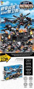 新款铁警指挥车27变
(470PCS) - OBL931015