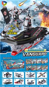 航空母舰8款合体
327变(8PCS) - OBL931017