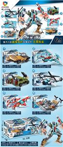 速变战神6合1（
6PCS） - OBL931022