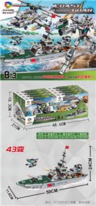 巡航舰8小款合3大变
总43变（8PCS） - OBL931025