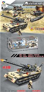 新款坦克8合343变
（8PCS） - OBL931026