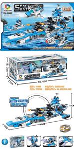 新款宇宙战舰（
8PCS) - OBL931029