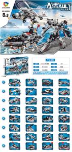 变形巡洋突袭号8合
335变(567PCS) - OBL931031