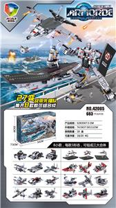 航空母舰8款合体
327变(683PCS) - OBL931032